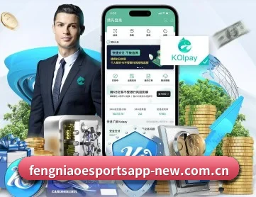 蜂鸟电竞 APP(Fengniao Esports)