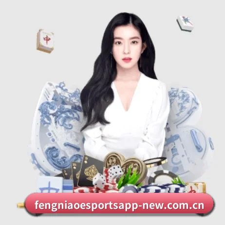 蜂鸟电竞 APP 界面 - Fengniao Esports